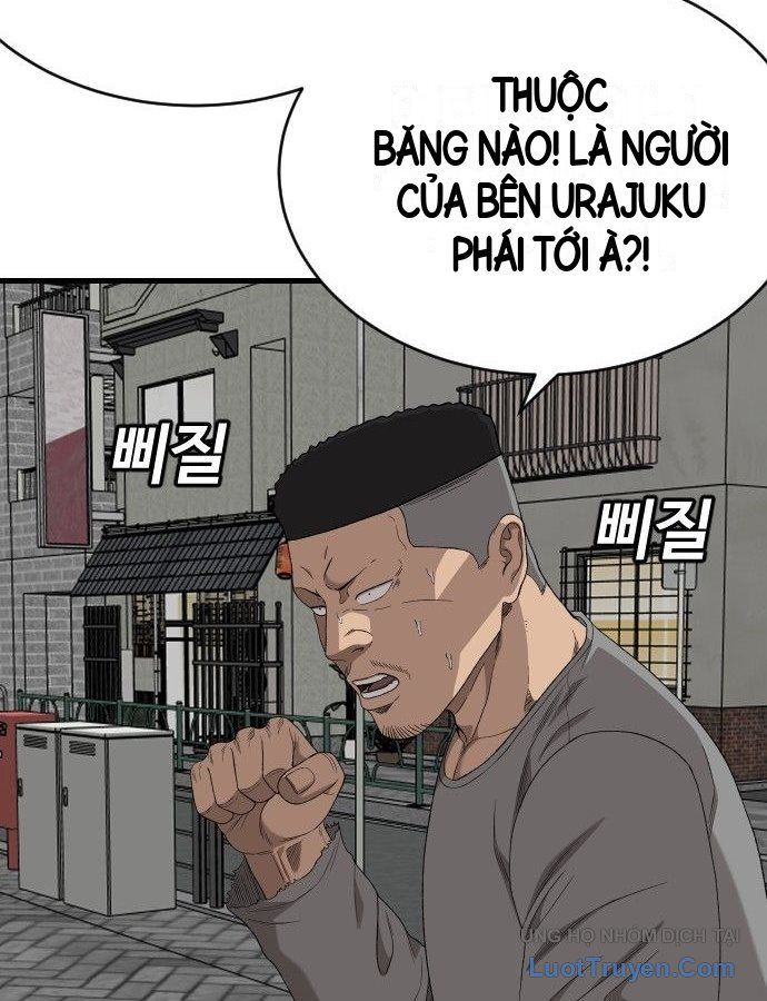 Chương 310