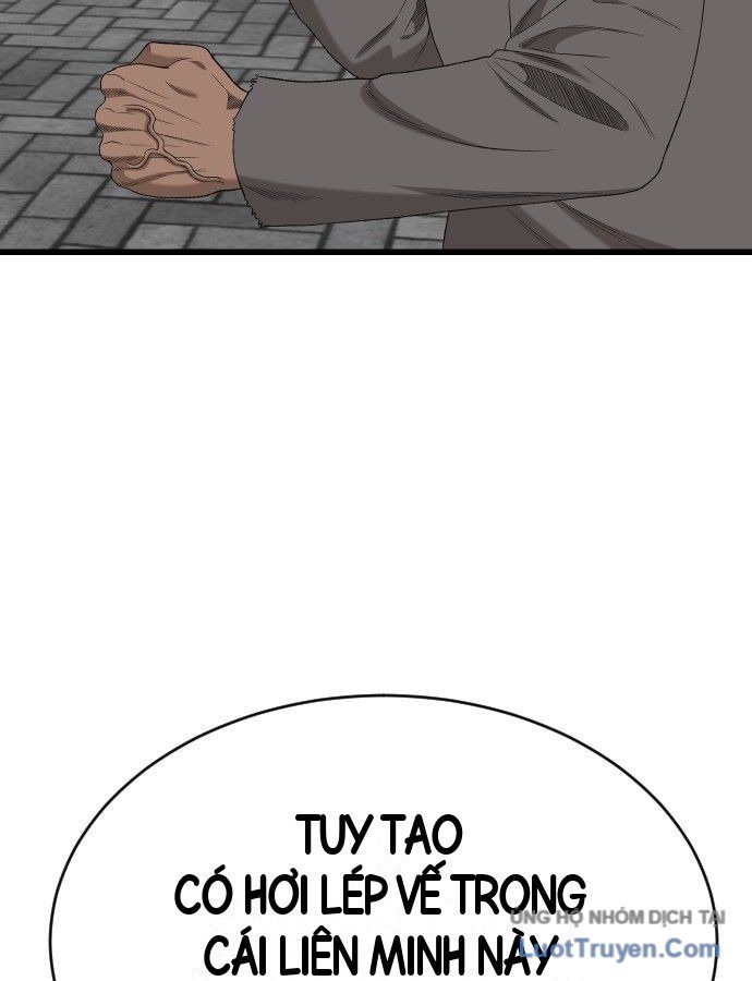 Chương 310