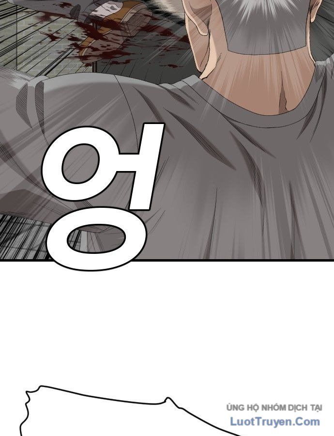 Chương 310