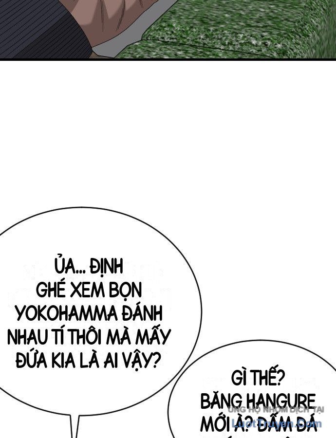 Chương 310