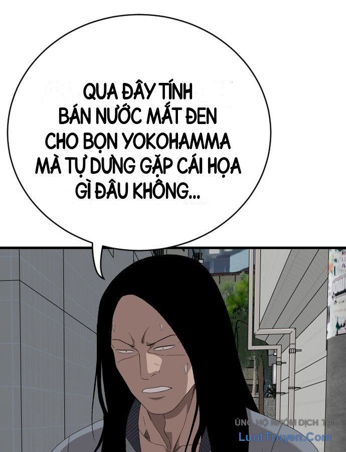 Chương 310
