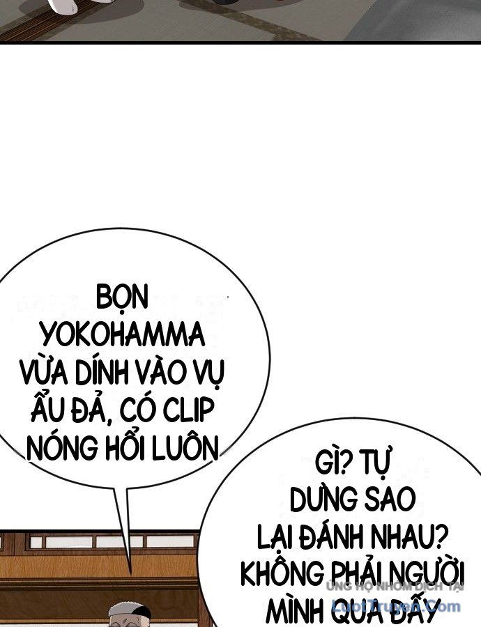 Chương 310