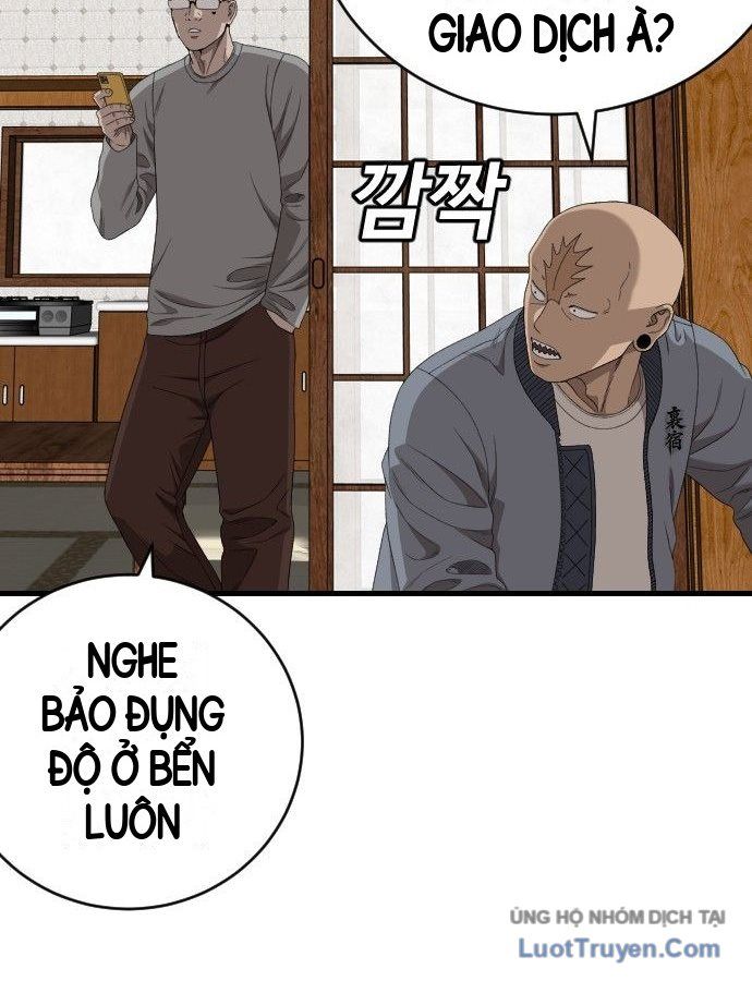 Chương 310