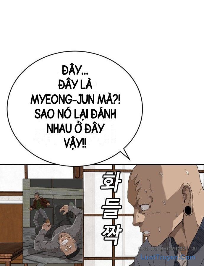 Chương 310