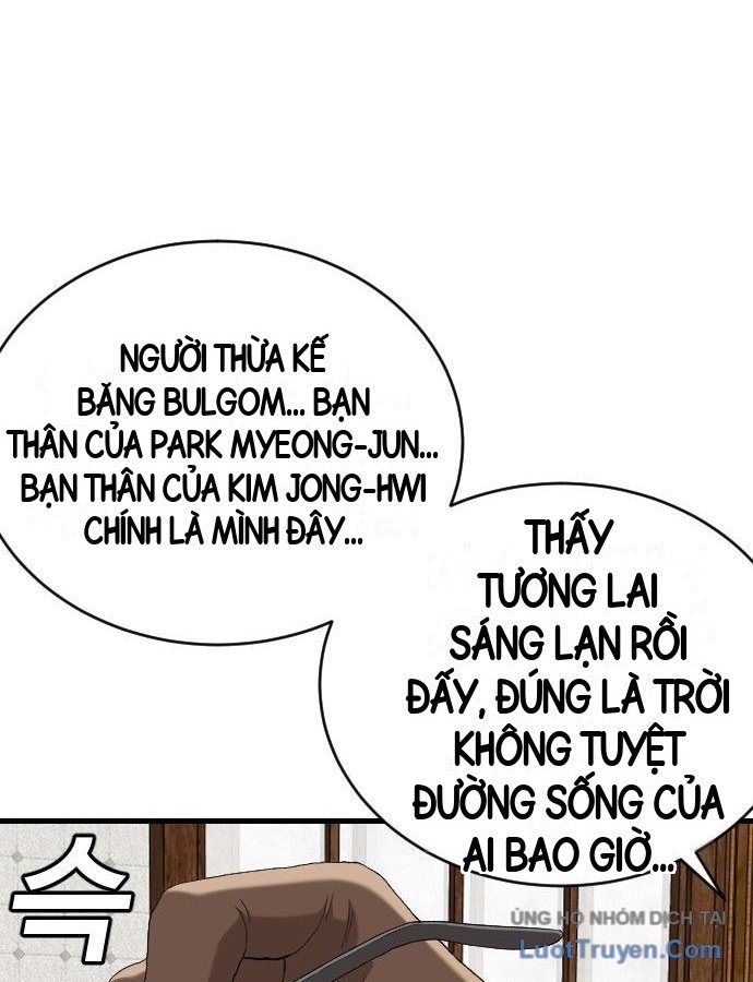 Chương 310