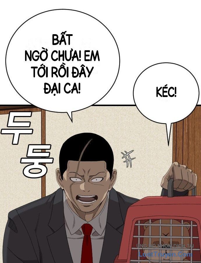 Chương 310