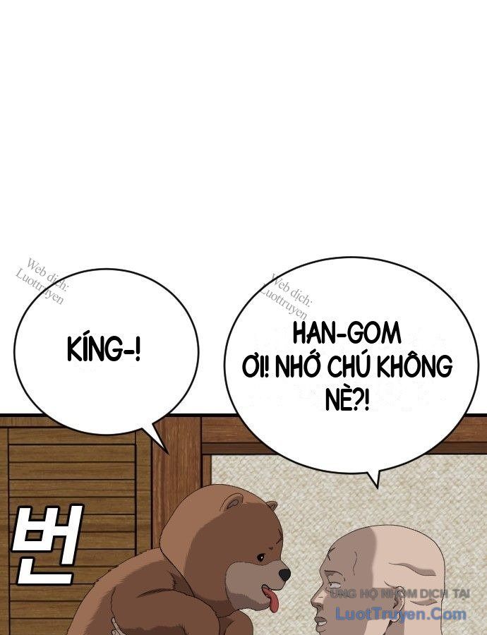 Chương 310