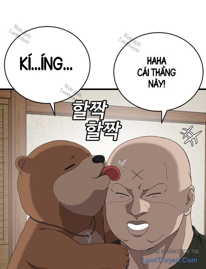Chương 310
