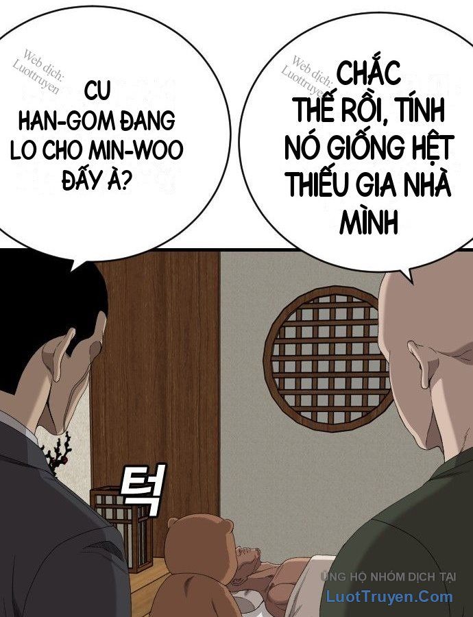 Chương 310