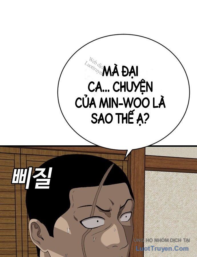 Chương 310