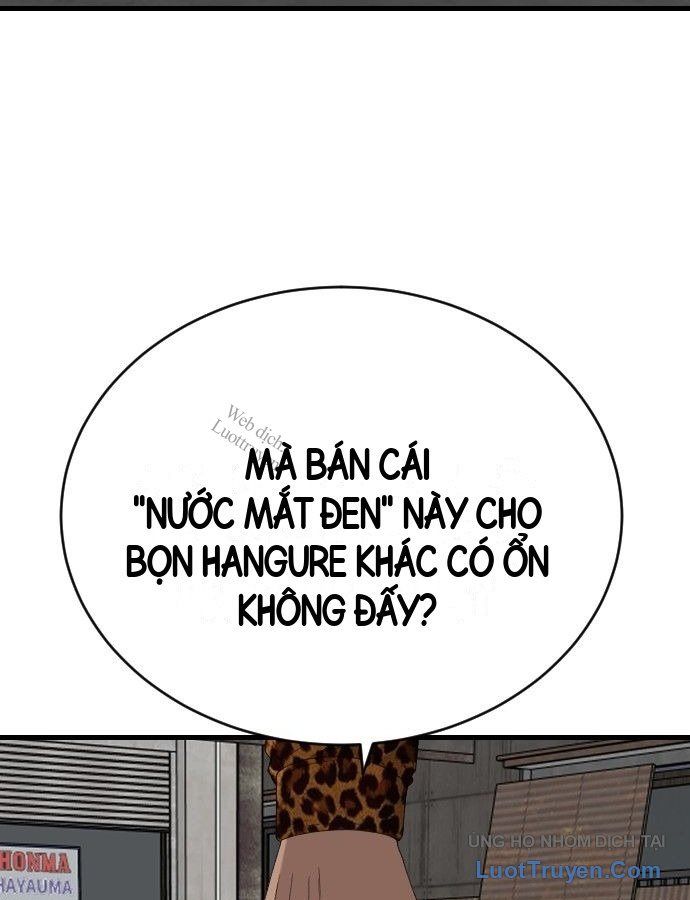 Chương 310