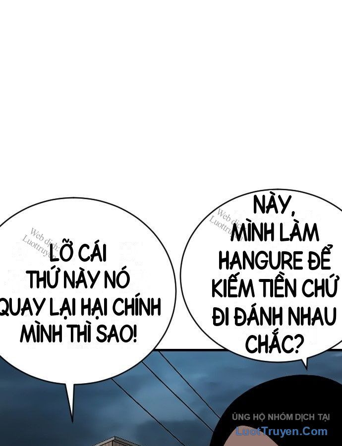 Chương 310