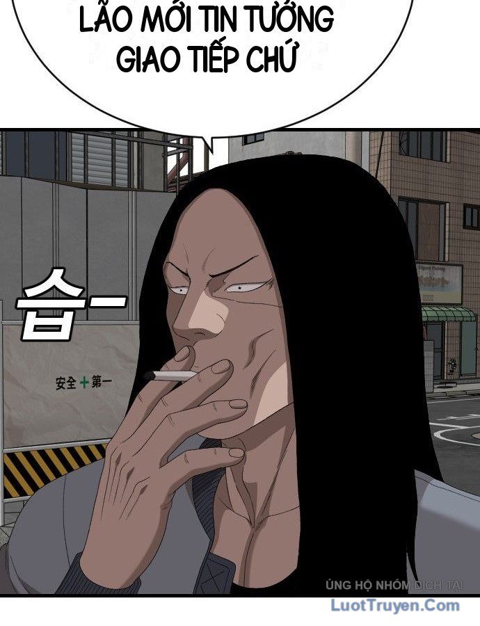 Chương 310