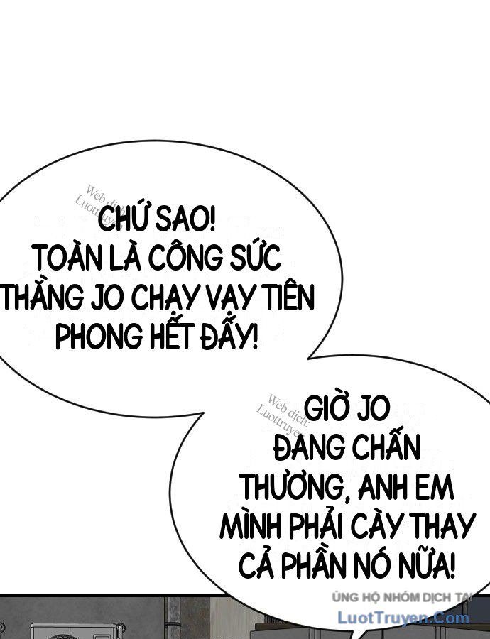 Chương 310