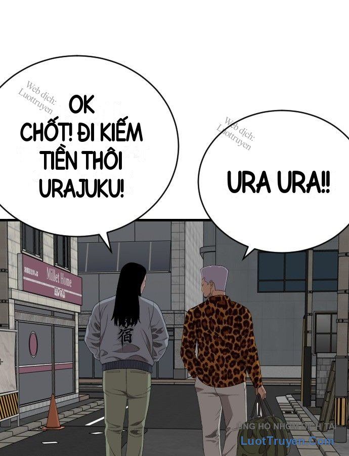 Chương 310