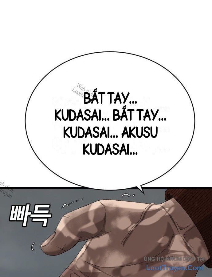 Chương 310