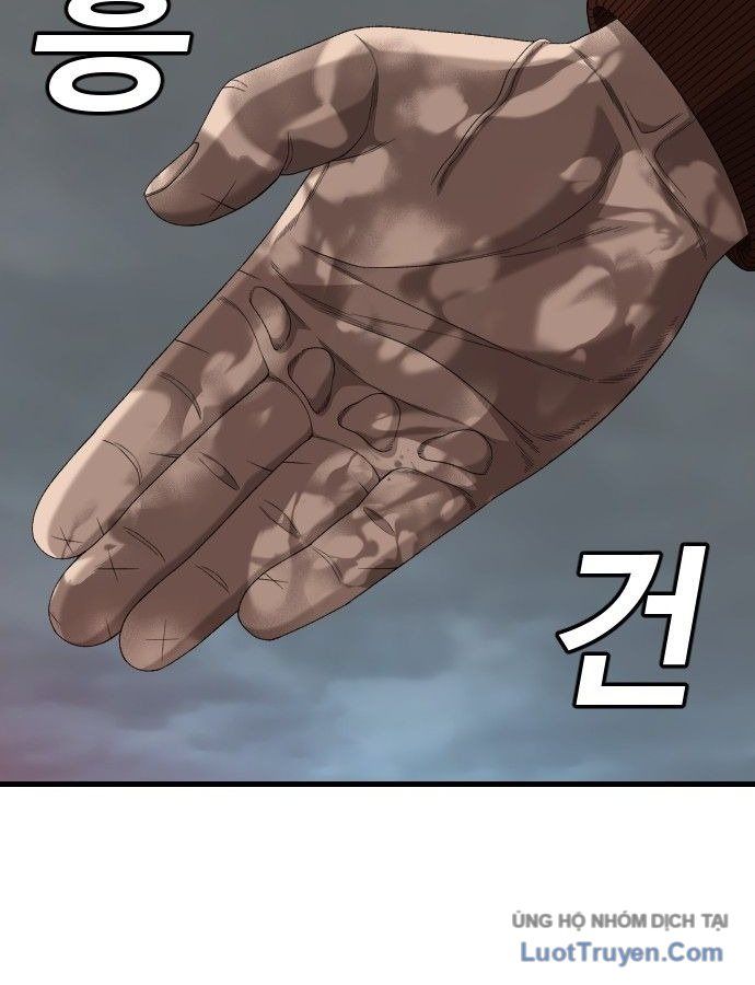 Chương 310