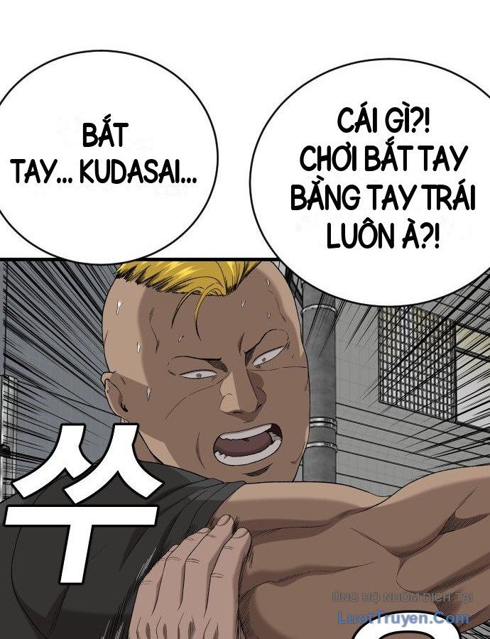 Chương 310