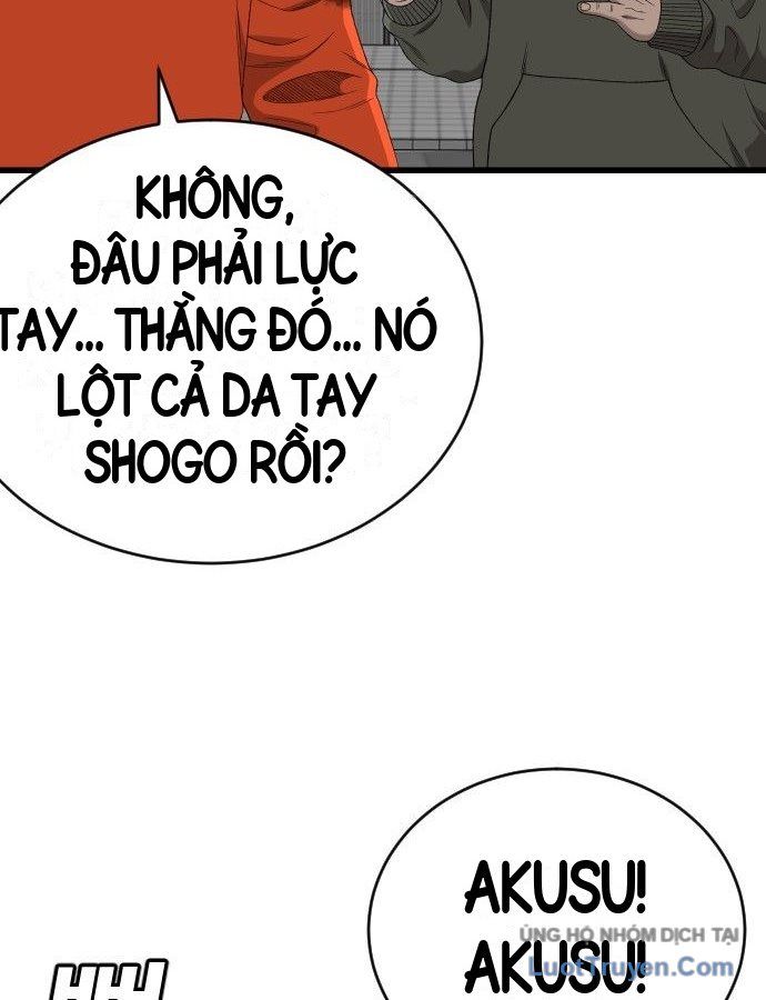 Chương 310