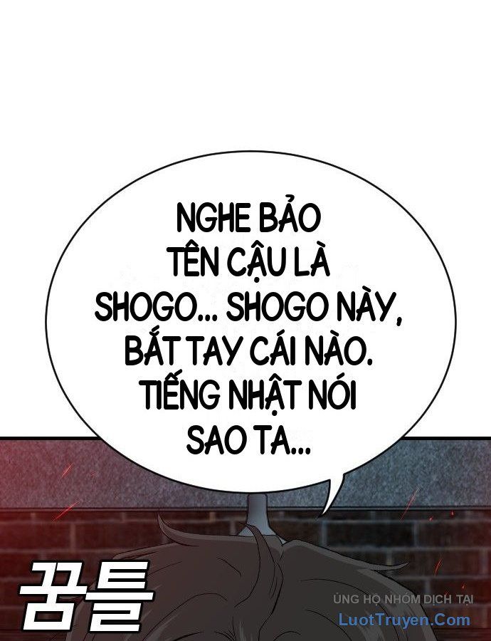 Chương 310