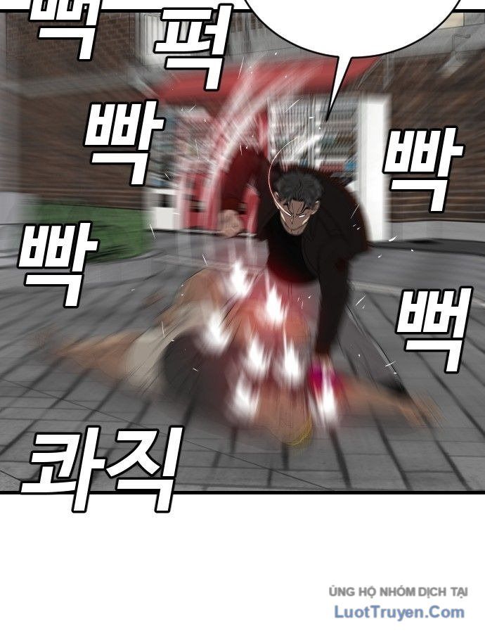 Chương 310