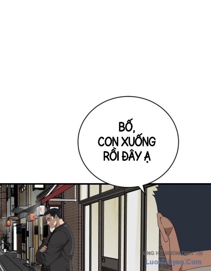Chương 311