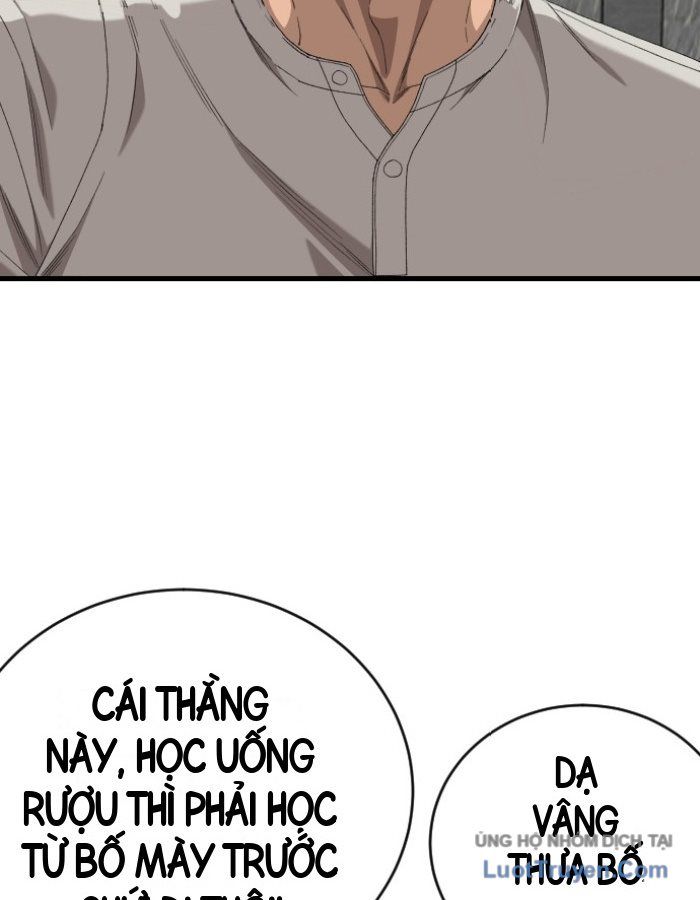Chương 311