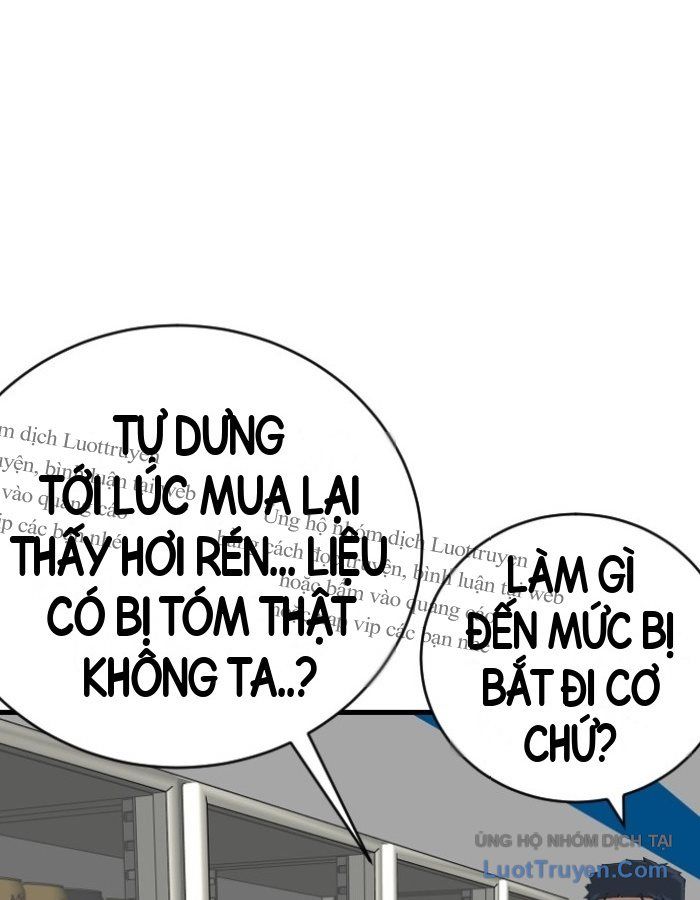 Chương 311