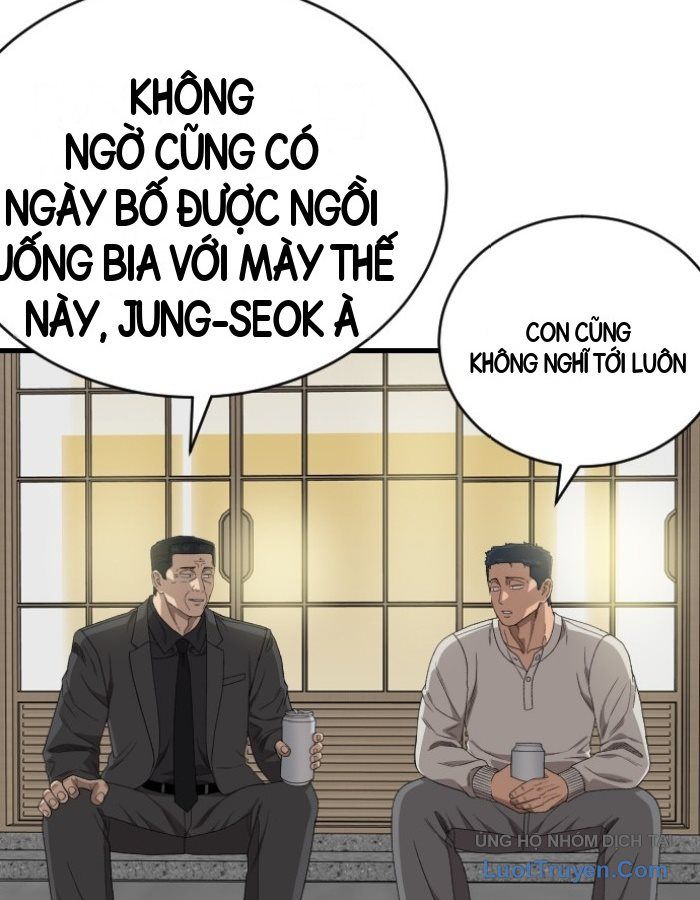 Chương 311