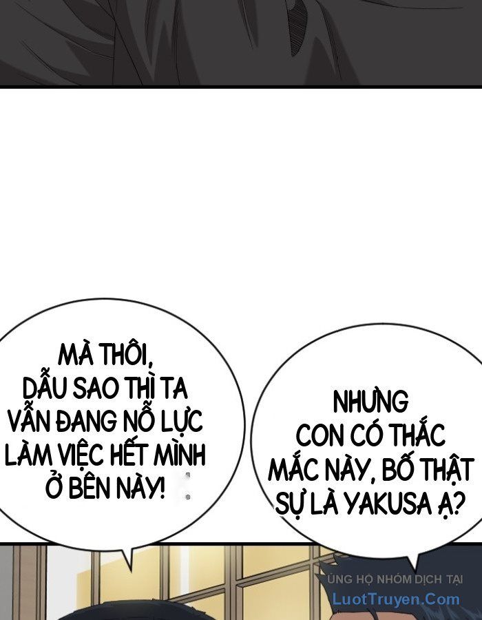 Chương 311