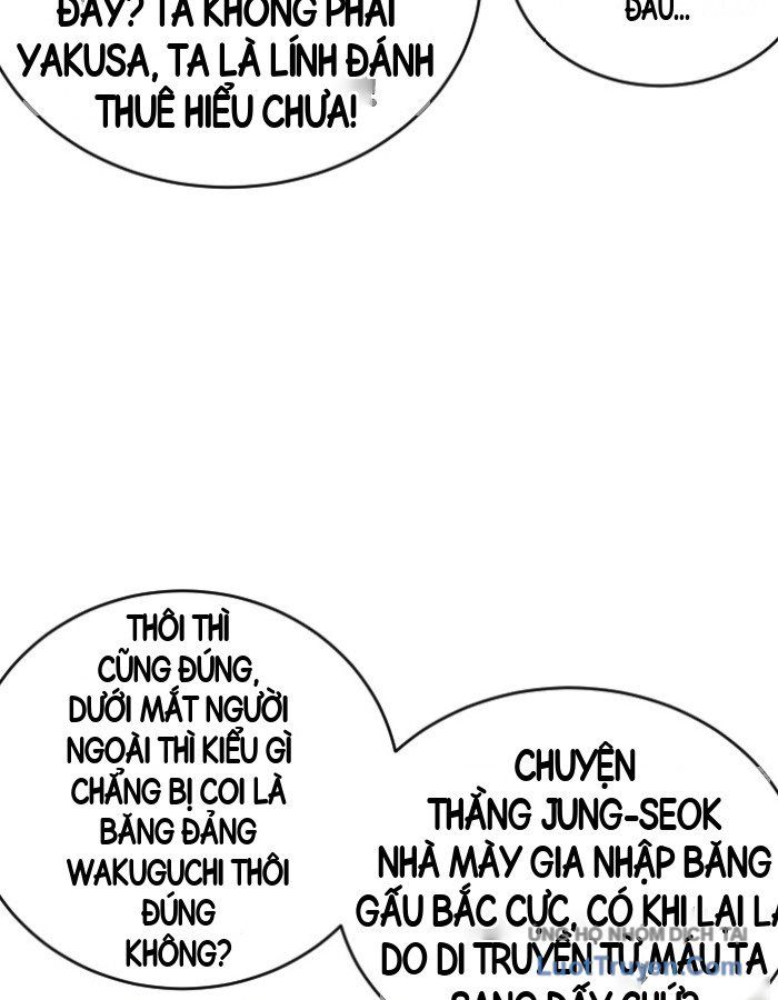 Chương 311