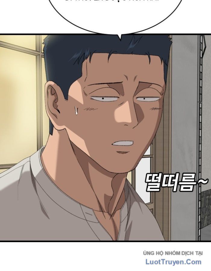Chương 311