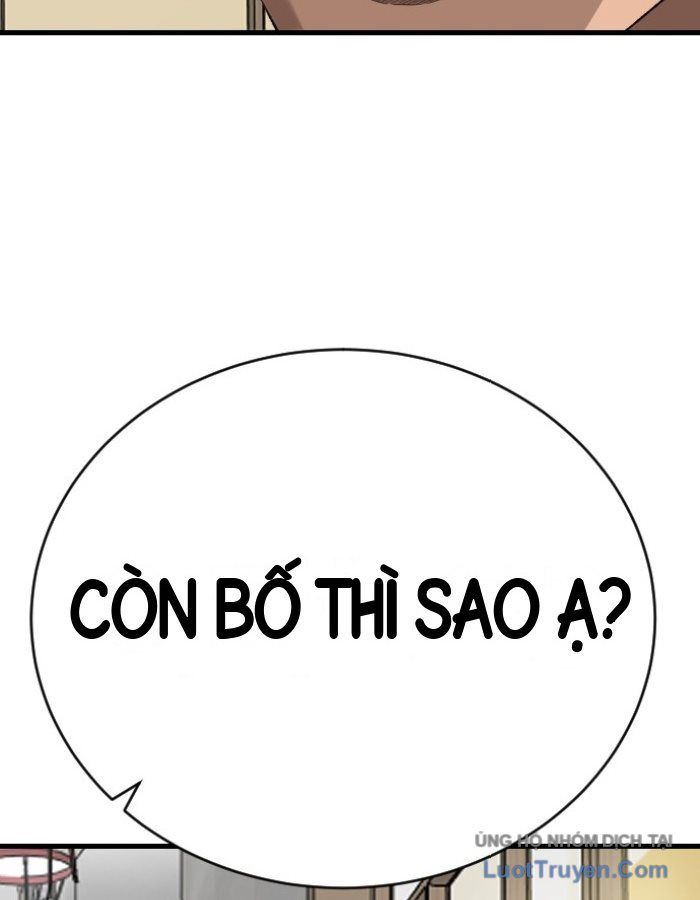 Chương 311