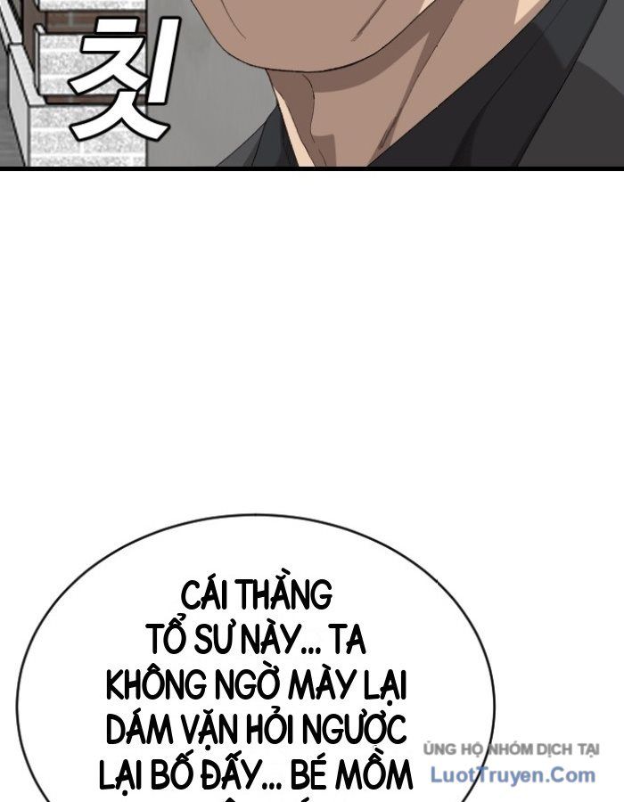 Chương 311