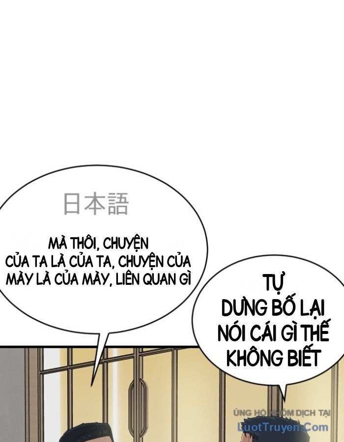 Chương 311