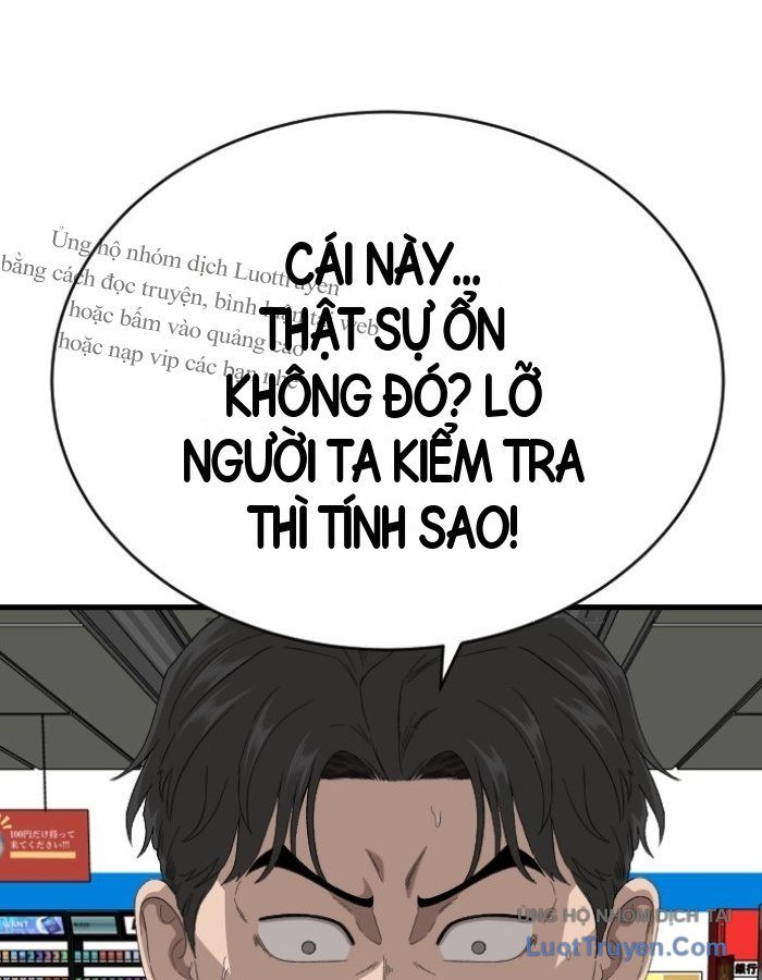 Chương 311