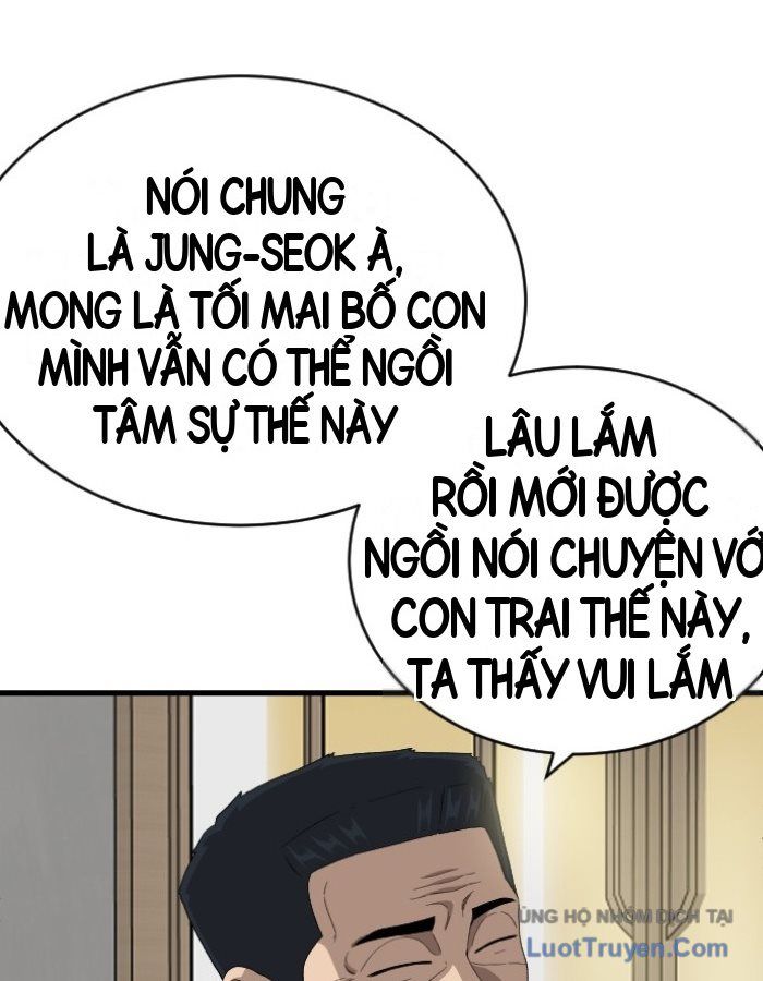 Chương 311
