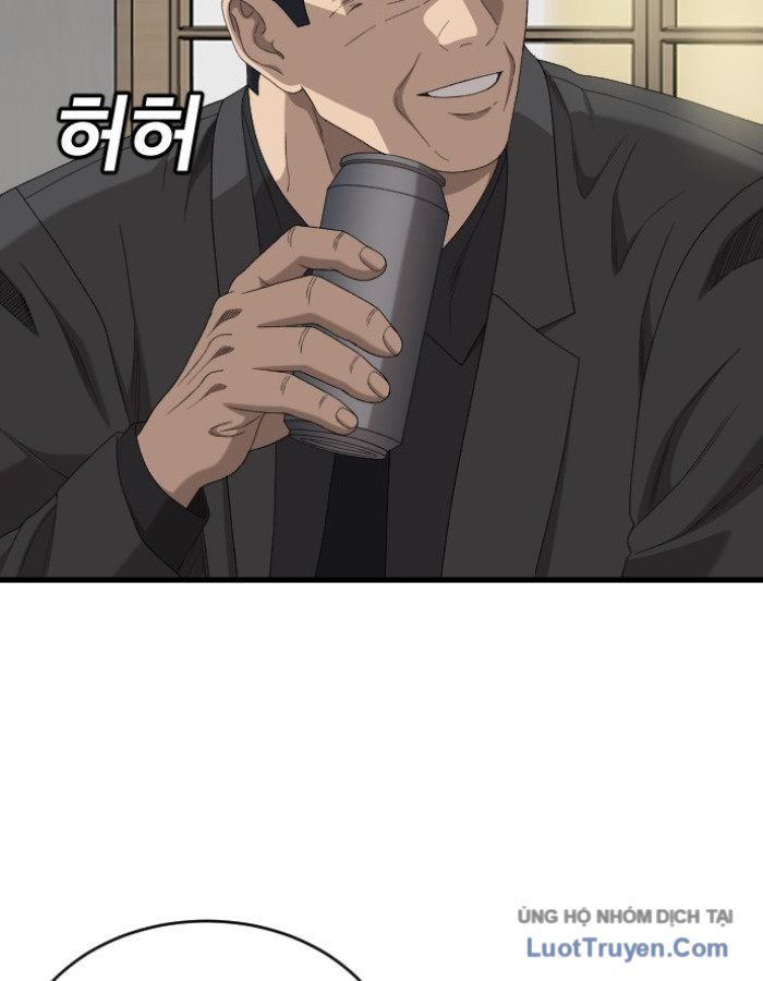 Chương 311
