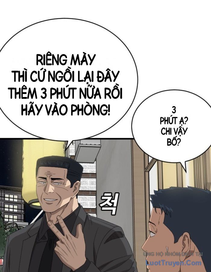 Chương 311