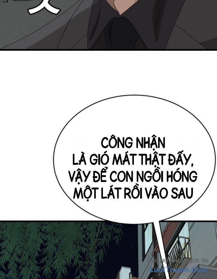 Chương 311