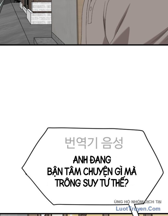 Chương 311