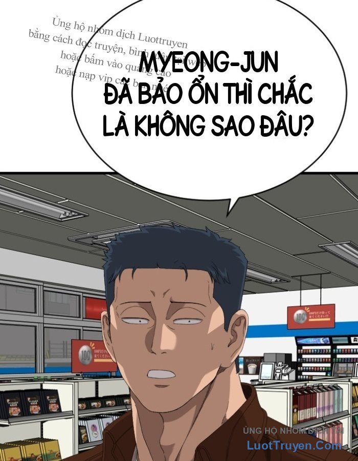 Chương 311
