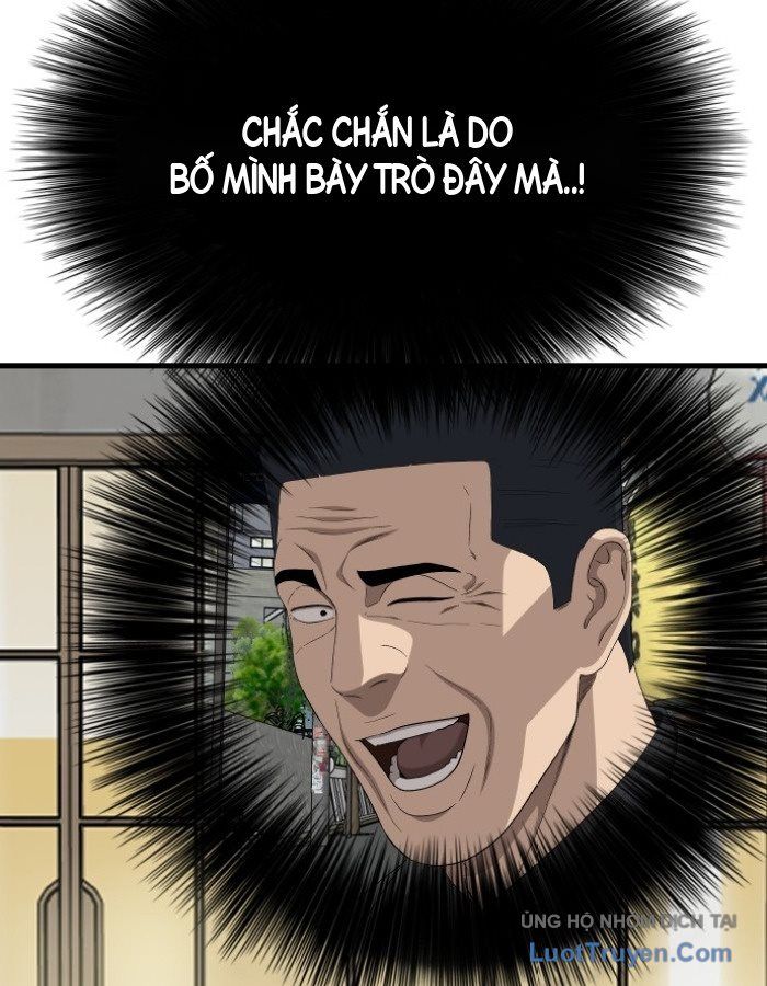 Chương 311