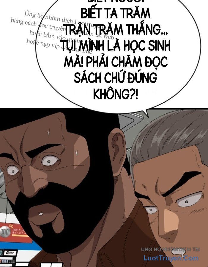 Chương 311