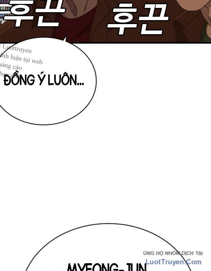 Chương 311