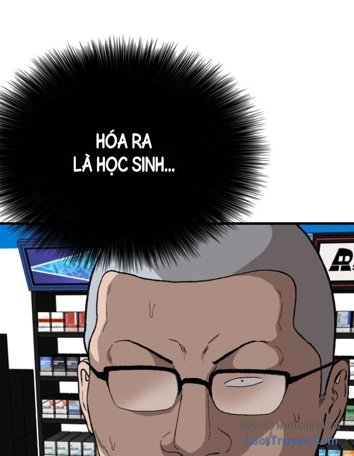 Chương 311