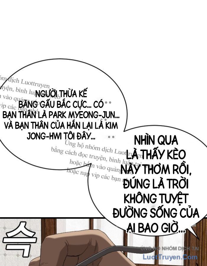 Chương 311