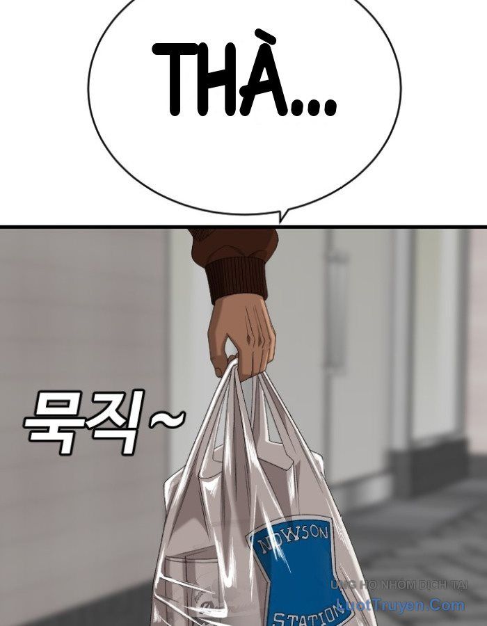 Chương 311