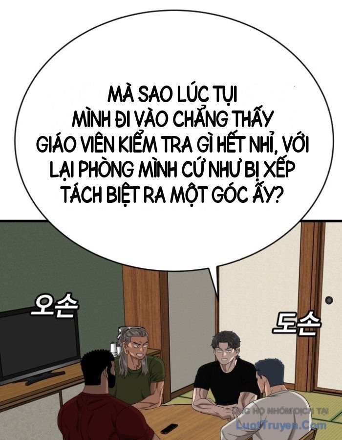 Chương 311