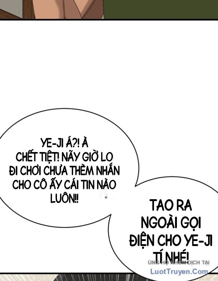 Chương 311